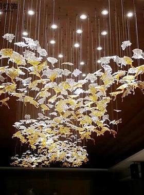 现货大型工程酒店吊灯别墅售楼中心宾馆大堂水晶灯艺术枫叶装饰灯