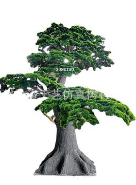 厂家仿真松树仿真罗汉松室内装饰大型仿真迎客松景区造景