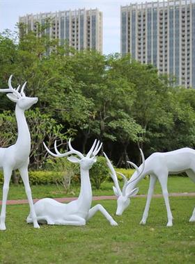 玻璃钢白色梅花鹿雕塑户外低头卧姿动物草坪装饰公园昂头麋鹿摆件