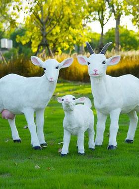 室外草坪仿真山羊绵羊雕塑摆件花园假动物玻璃钢模型别墅摆设装饰