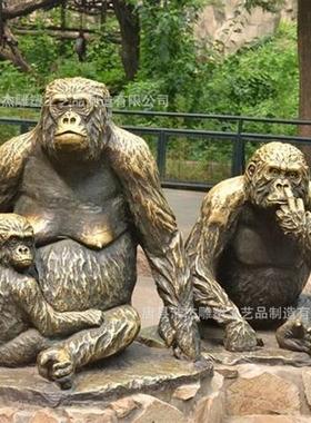 铸铜黑色大猩猩雕塑青铜灵长类动物雕像广场动物公园园林绿地景观