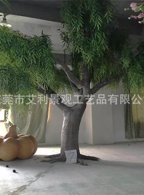 柳树绿植过胶手感柳树叶植物庭院装饰落地垂柳枝假树