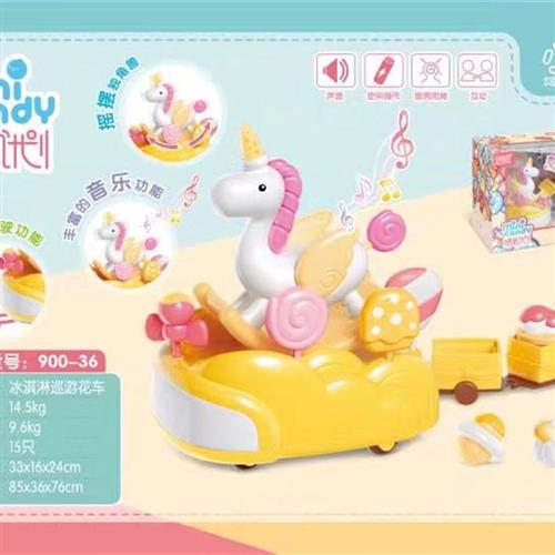 糖果计划冰激凌巡游花车蛋糕巡游花车甜甜圈花车轨道小火车..