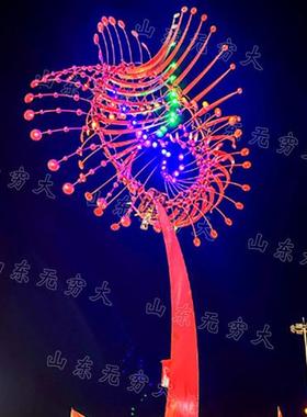 无动力不锈钢风动雕塑景区夜游亮化灯光户外城市街道装饰灯