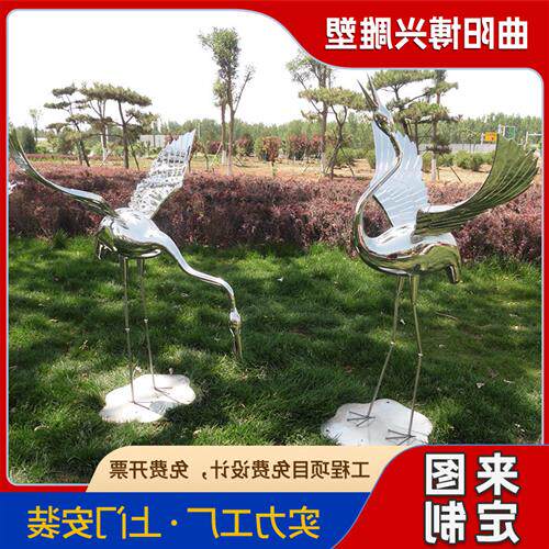 不锈钢火烈鸟雕塑金属镜面现代园林景观装饰动物摆件厂家制作