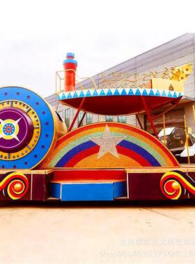 厂家铁艺巡游花车大型圣诞春节移动式节庆巡游彩船雕塑