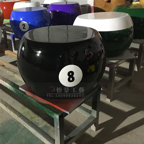 玻璃钢休闲椅商场彩色台球桌球造型凳保龄球雕塑座椅厂家直销