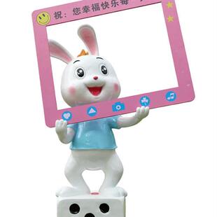 玻璃钢兔子雕塑园林景观小品售楼处园区装饰幼儿园户外草坪大摆件