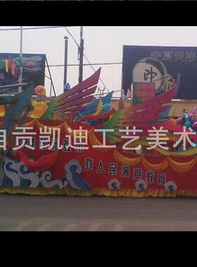 大型彩灯工程/自贡灯会设计展出/自贡彩灯中秋节灯会元宵手绘彩灯