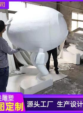 大型玻璃钢雕塑制定商场迎宾高端美陈节日活动卡通公仔户外陈列