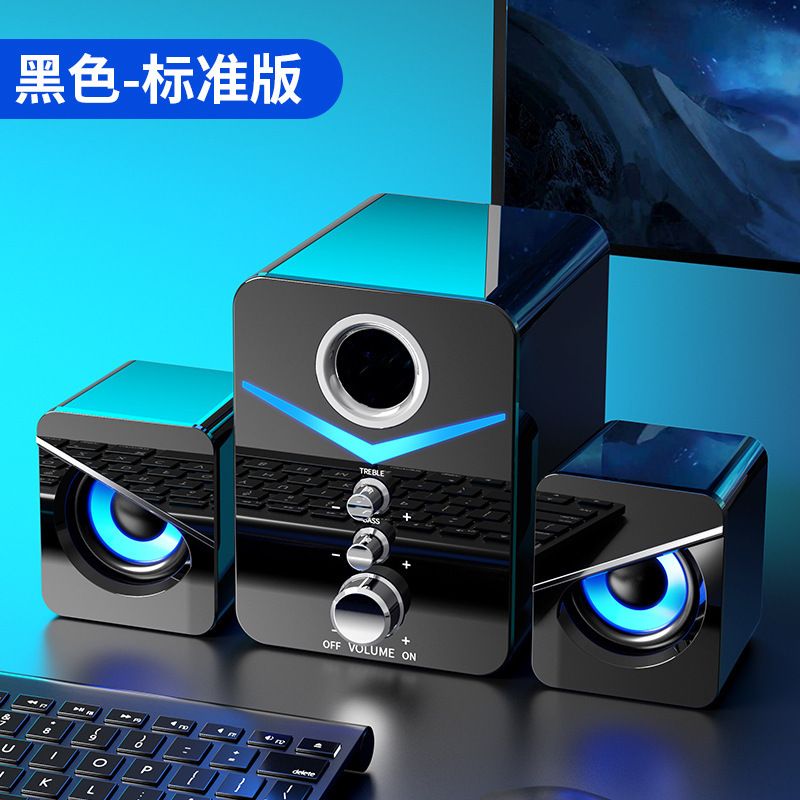 电脑有线音箱9D环绕超重低音无线蓝牙桌面音响工厂直销立体声