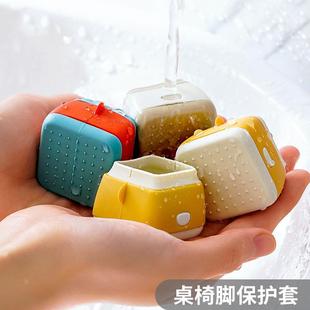 0双层加厚方型椅子脚垫硅胶桌椅脚套加厚保护套凳子静音耐