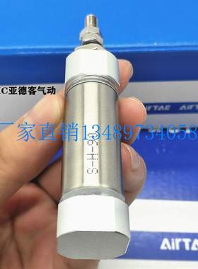 极速亚德客原装CB型笔型气缸PB16X100X125X150X160X175ZX200X2