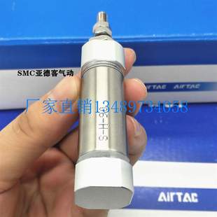 极速亚德客原装 CB型笔型气缸PB16X100X125X150X160X175ZX200X2