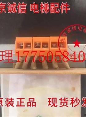 极速议价拍前咨询电梯配件 变压器 DAA225AE3 41L4VA  50/60HZ DA