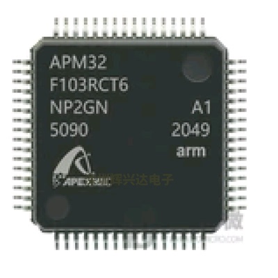 极速APM32F103RCT6 APM32F103RET6B RBT6 GD32F103RCT6 STM32F103