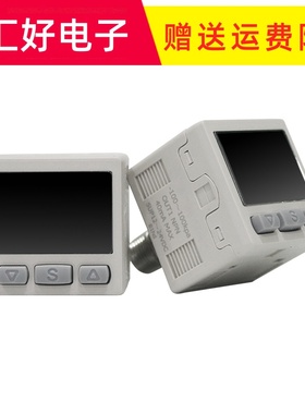 极速数字压力开关负压表真空表气压压力E传感器IZSE30高精度压力