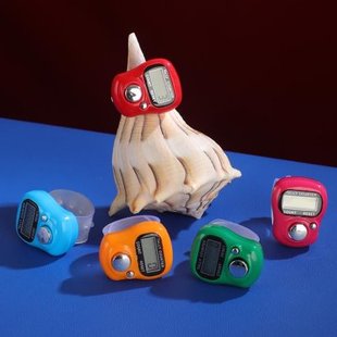 极速手指记时器j读计数器一心计数器经记数器戒指手按迷你随身戒