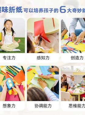 极速500张彩纸彩色a4纸粉色纸白色纸红色纸7N0g办公用纸打印黄色