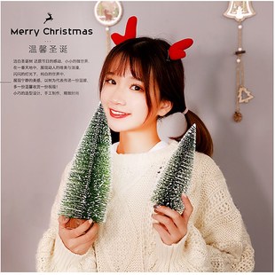 极速迷你小圣诞树雪花微缩雪景小树E场景装饰桌面微观松树造景小