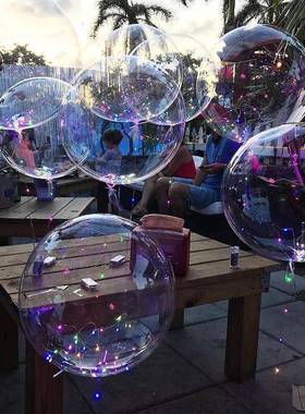 极速10pcs 1024inch TransparentA Bobo Bubble Balloon Clear In