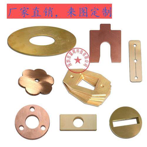 极速紫铜排T2纯铜条导电红铜板接地铜条镀L锡紫铜扁条cnc钻孔激光