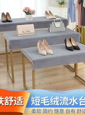 极速白色短d毛绒地毯服装店橱窗展台毛毛装饰毯桌面柜台货架流水