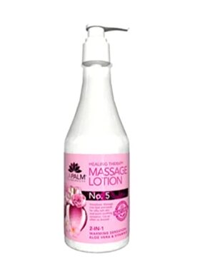 极速Healing rapy Massage LotionW (No.5)