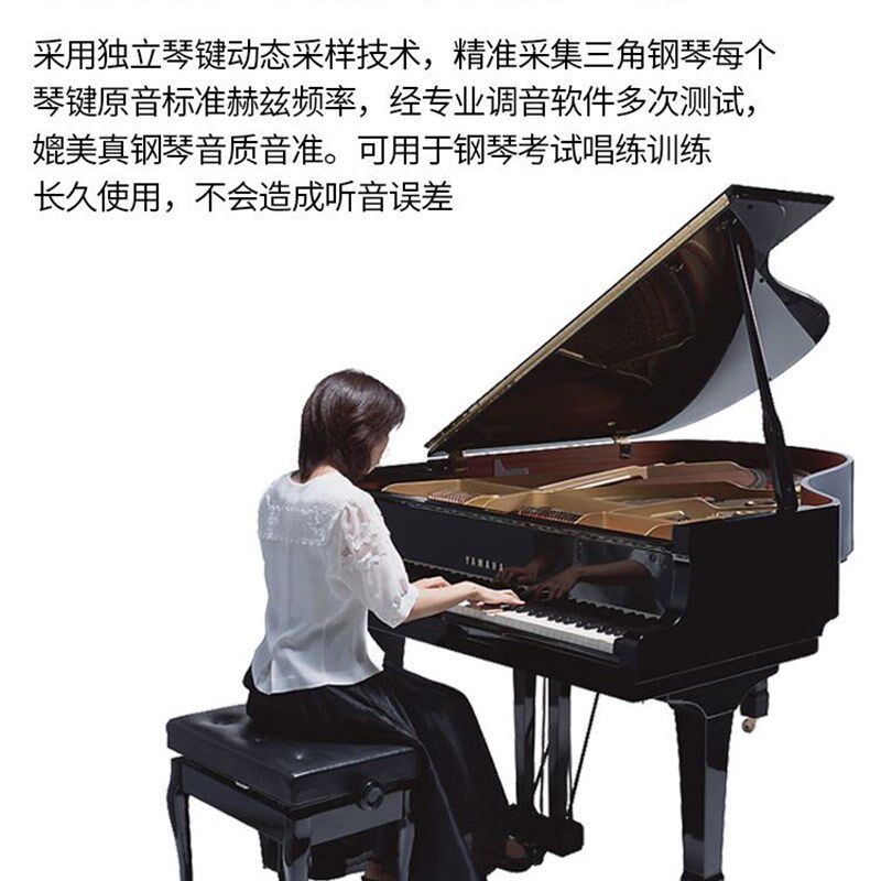 极速手卷电子钢琴88键键盘便携式多F功能智能折叠简易软初学者家