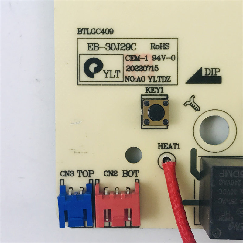 极速伊莱特电饭煲配件EB-30J29C电F源板 控制板 显示板灯板 电脑