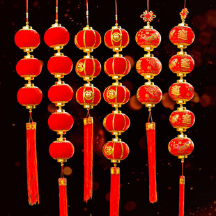 极速小红灯笼挂饰春节过年装饰 迷你植绒树上户外盆栽Z室内灯场景