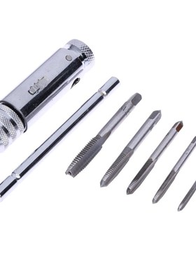 极速M3-M8 Adjustnable T-Handle Ratchet Tap Holde Wrench