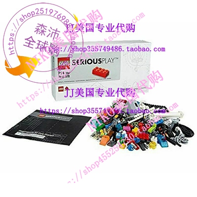 极速LEGO SERIOUS PLAY StarIter Kit 2000414