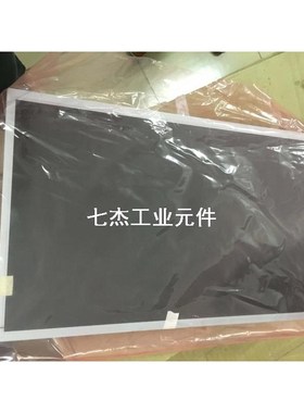 极速议价HTc185WX1-100/300 M185BGE-L10/22/23一体机和显示器液