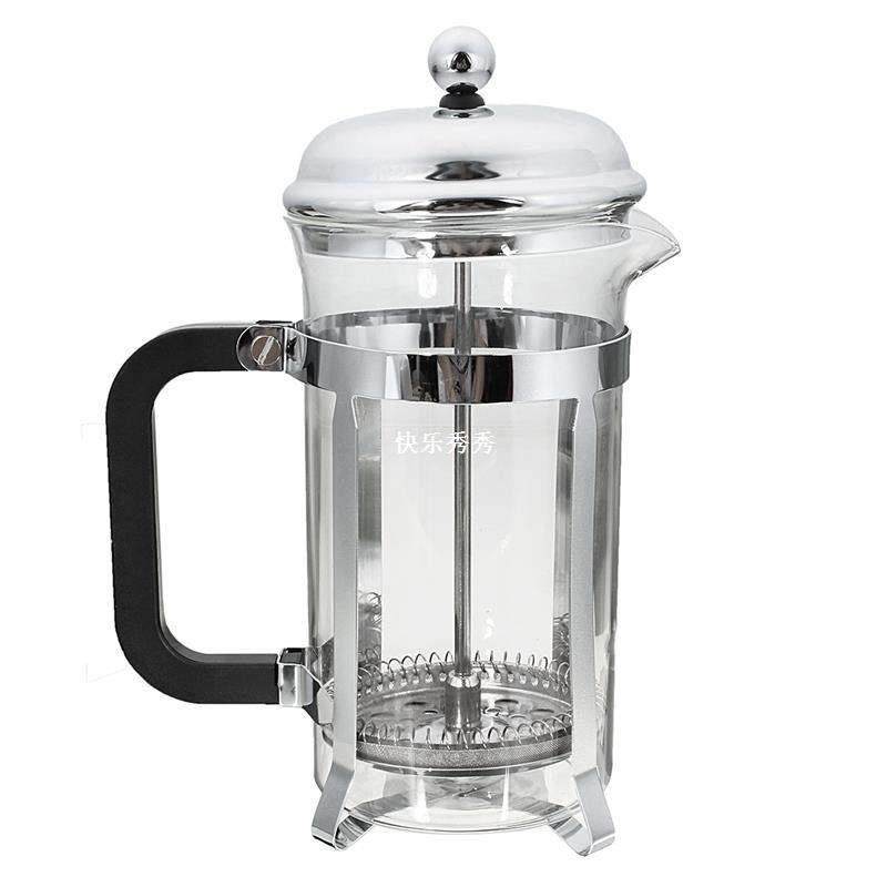 极速1PC French Press Coffee Plunger Maker 600ml LeVaf Carafe