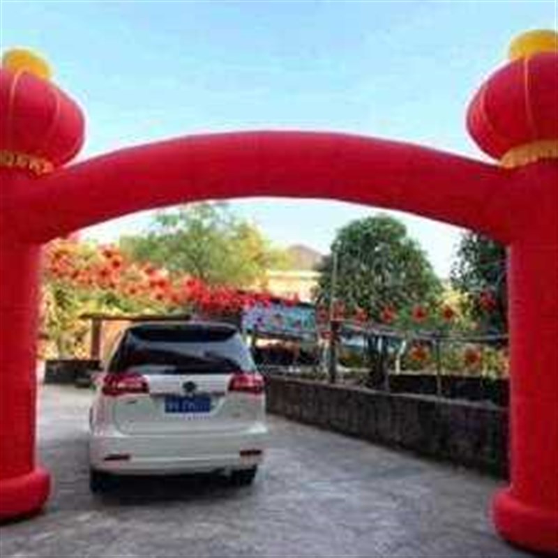 极速厂促新品经典商场气柱红门彩色酒店门K装饰充气婚庆拱门快乐