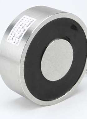 极速YRP15056吸盘式电磁铁 1x000KG悬崖秋千电磁铁 DC12V24V电磁