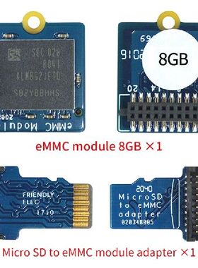 极速For Nanopi M4 NEO4 M4 K1 K2 EMMC Module ATdapter High