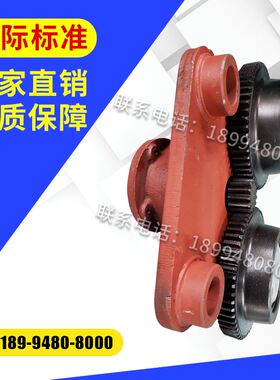 极速。江阴凯澄电j动葫芦跑车电机主动跨运行小车1吨 2T/T 5吨葫