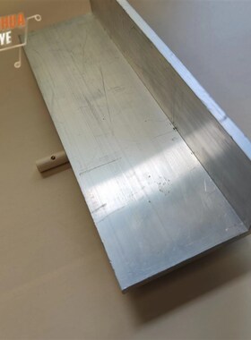 极速角铝L型铝材75506直角C铝合金角铁角码包边三角不等边L型