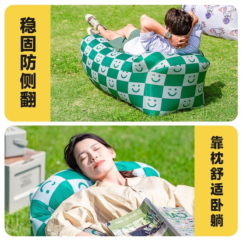 极速探险者音乐节充气沙发户外懒人空气床垫便R携式躺椅野露营装,户外/登山/野营/旅行用品,充气床,淘宝优惠券,粉丝福利购,淘宝优惠卷
