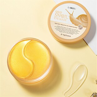 极速50pcs Gold Snail Eyse Mask Anti Puffiness Dark Circles F