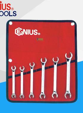 极速天赋工具6件套FNo-006M 全抛光公制油管扳手组管子扳子呆头[