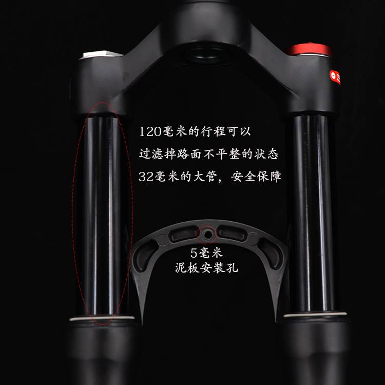 极速登山自行车前叉气叉26/27.5/29寸避震肩Q线控双气室压阻尼快