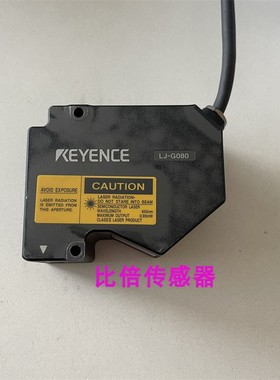 极速激光位移感测器LJ-G08 G015 G030E G080日本  原装 KEYENCE