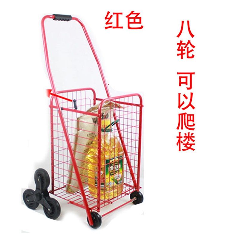 极速买菜车小拖车拉杆车爬楼购物车便携折叠老年人拉车.拉货车菜