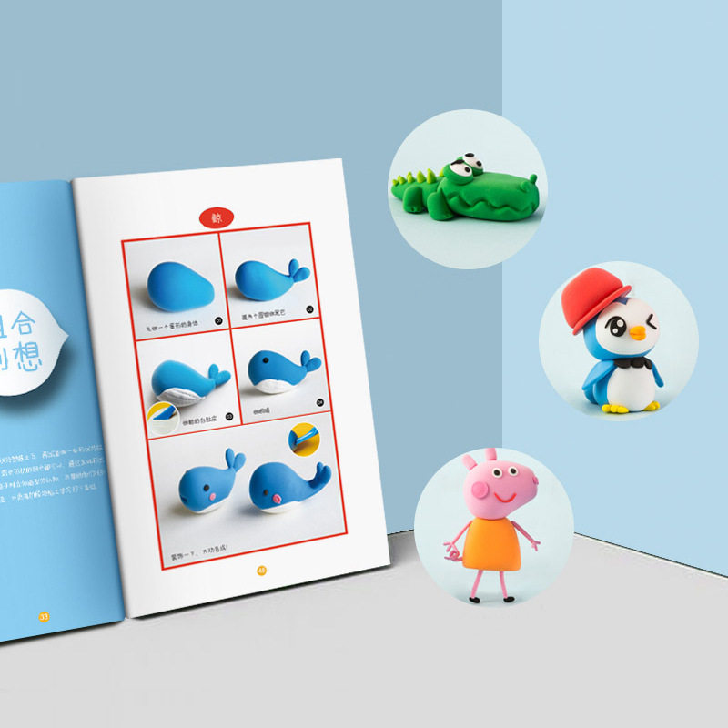 极速24色粘土儿童太空雪花泥纸黏J土套装橡皮泥黏土工具,玩具/童车/益智/积木/模型,粘土/超轻粘土,淘宝优惠券,粉丝福利购,淘宝优惠卷