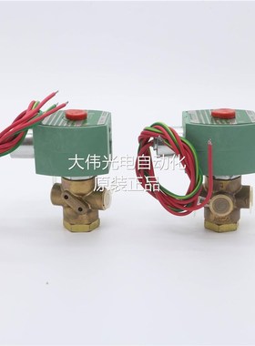 极速ASCO电磁阀8320G196/EF8320G186/EF832I0G18/8262G086/8320G2