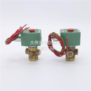 8262G086 EF832I0G18 8320G2 EF8320G186 极速ASCO电磁阀8320G196