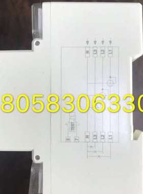 极速浙江欣拓三相四线导轨表DtTS5188 30100A工业电度表电子液晶